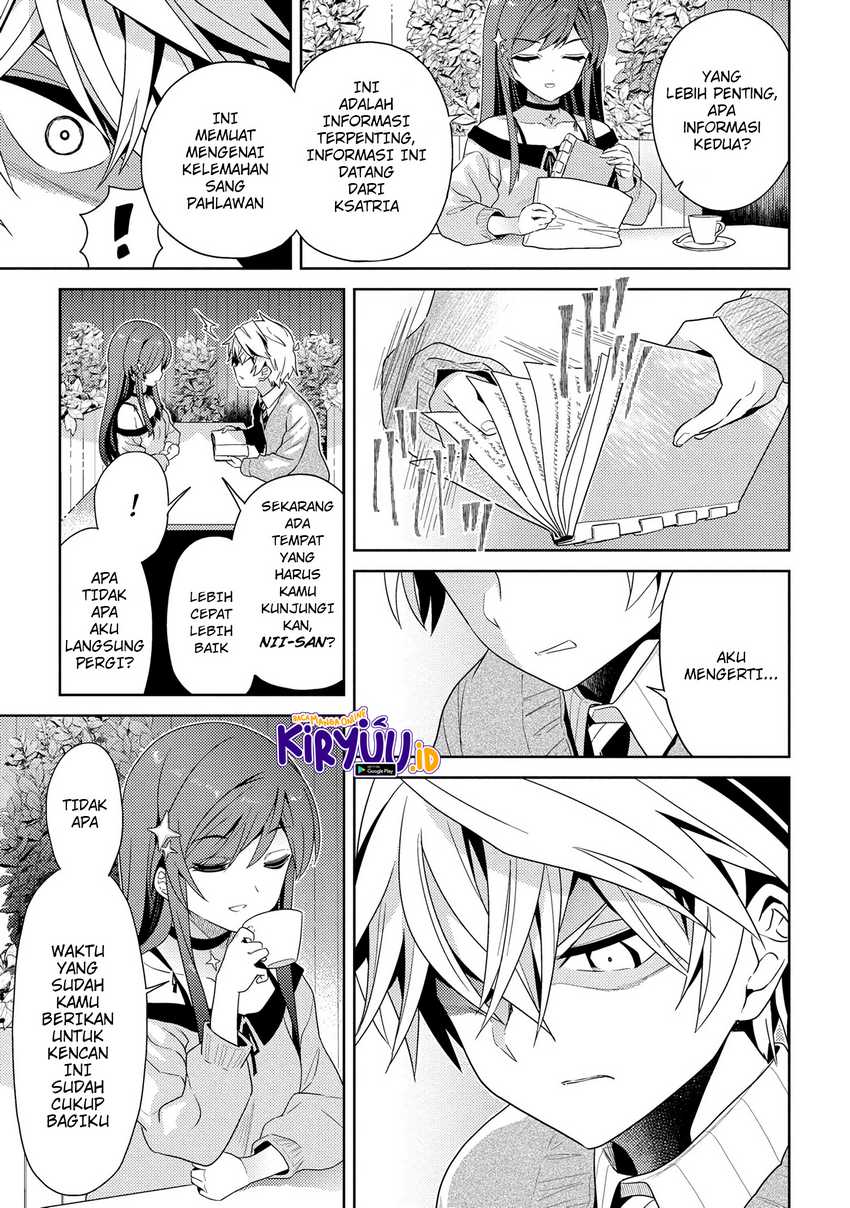Sekai Saikyou no Assassin, isekai kizoku ni tensei suru Chapter 16.1 Gambar 17