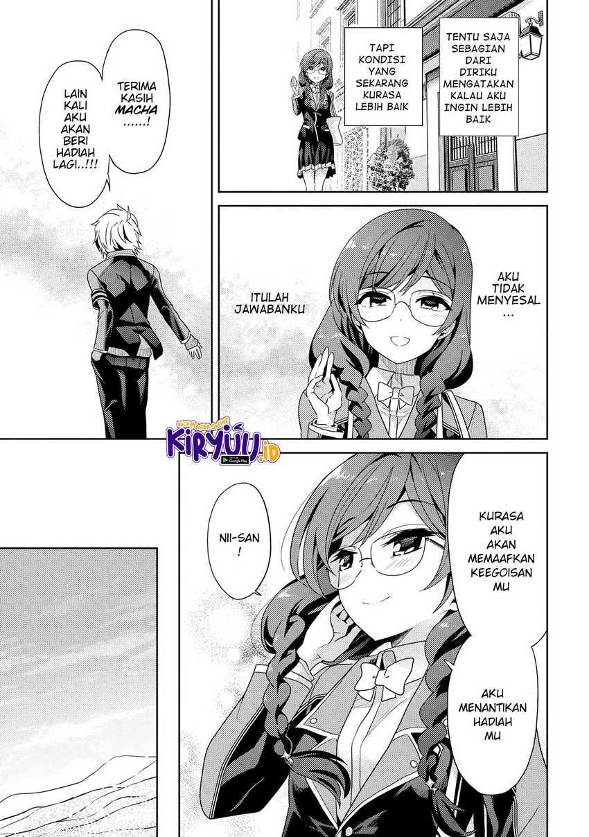 Sekai Saikyou no Assassin, isekai kizoku ni tensei suru Chapter 16.1 Gambar 19