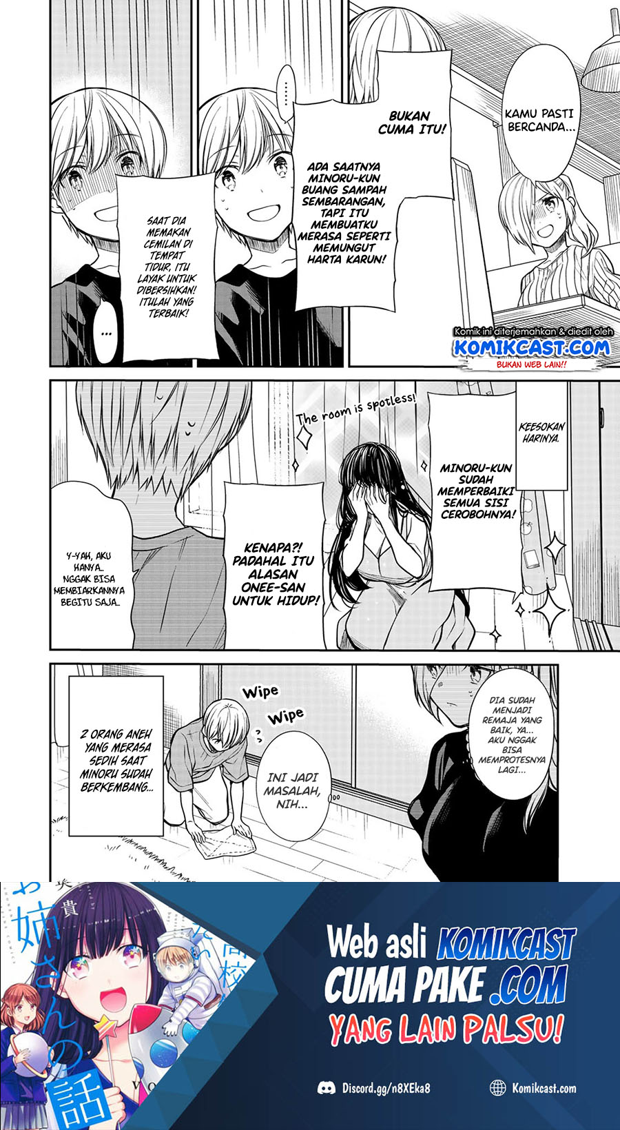 Danshi Koukousei wo Yashinaitai Onee-san no Hanashi Chapter 213 Gambar 5