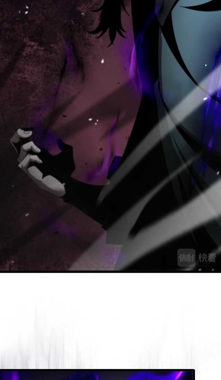 World’s Apocalypse Online Chapter 116 Gambar 35