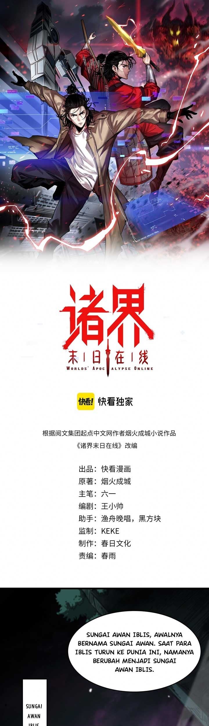 Manhua World’s Apocalypse Online Chapter 116 gambar nomor 2