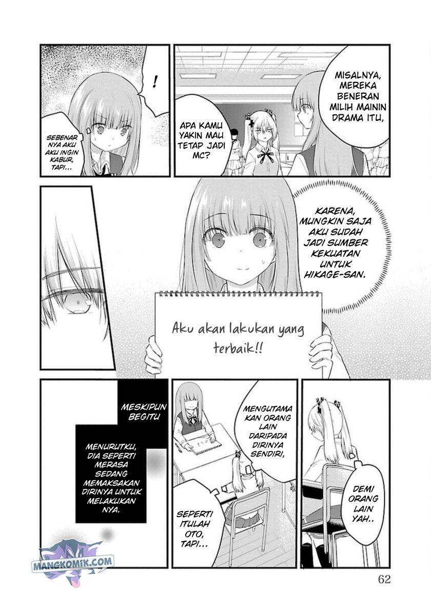 Koe ga dasenai Shoujo wa “Kanojo ga Yasashisugiru” to Omotte iru Chapter 48 Gambar 5