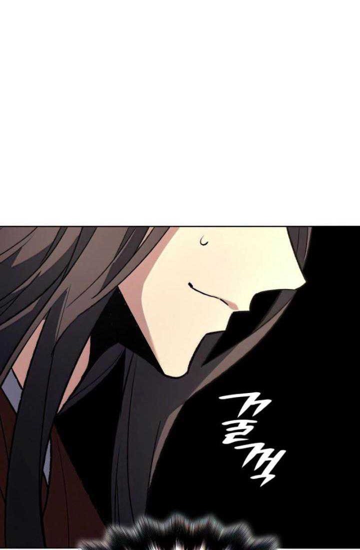 I Reincarnated As The Crazed Heir Chapter 46 Gambar 77