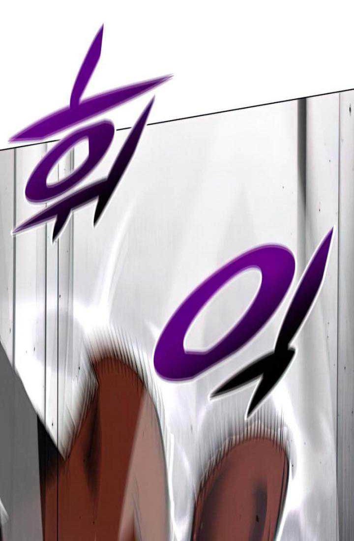 I Reincarnated As The Crazed Heir Chapter 46 Gambar 79