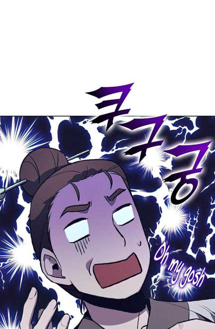 I Reincarnated As The Crazed Heir Chapter 46 Gambar 14