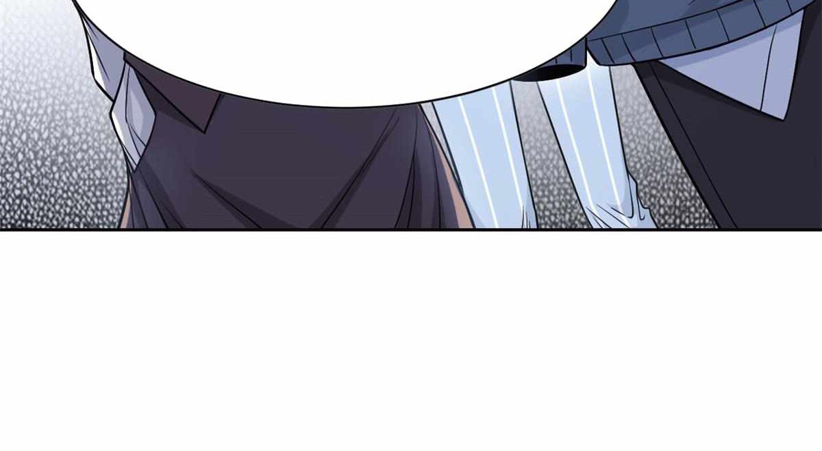 The Strong Man From the Mental Hospital Chapter 60 Gambar 8
