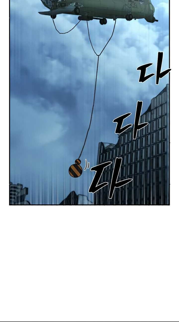 Hero Has Returned Chapter 48 Gambar 61