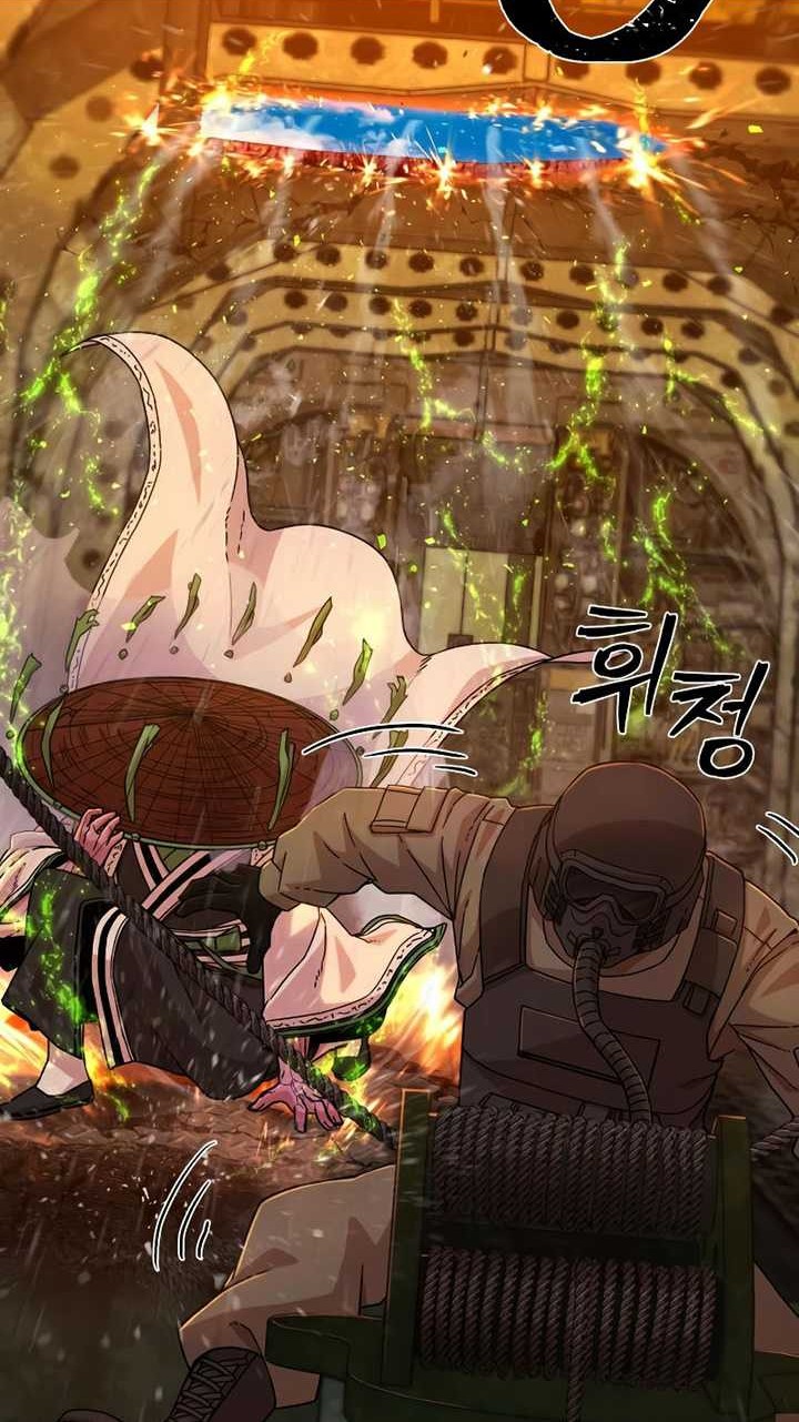 Hero Has Returned Chapter 48 Gambar 71