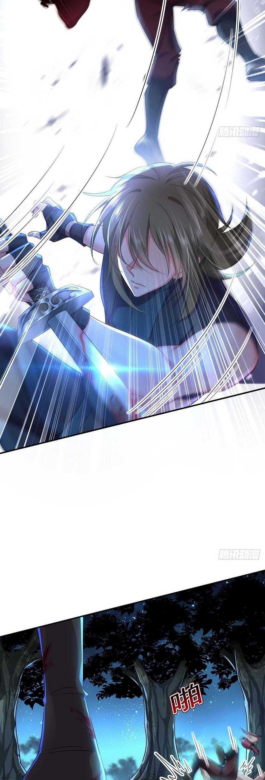 Miss Nine Doctor Chapter 137 Gambar 12