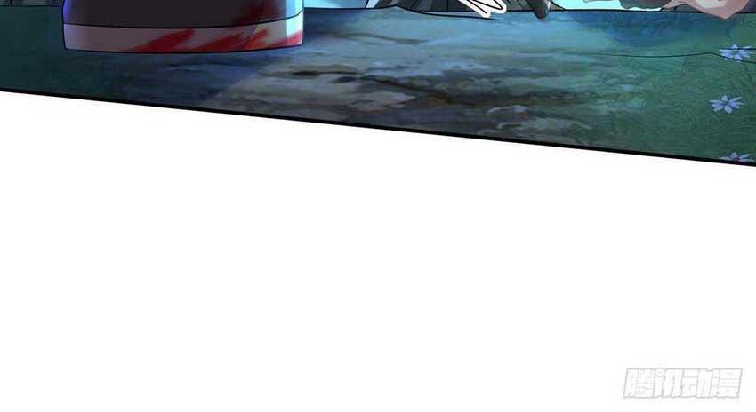 Miss Nine Doctor Chapter 137 Gambar 13