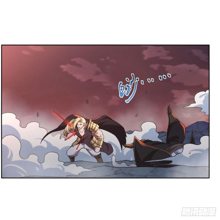 The Demon King Who Lost His Job Chapter 273 Gambar 14