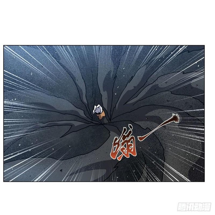 The Demon King Who Lost His Job Chapter 273 Gambar 58