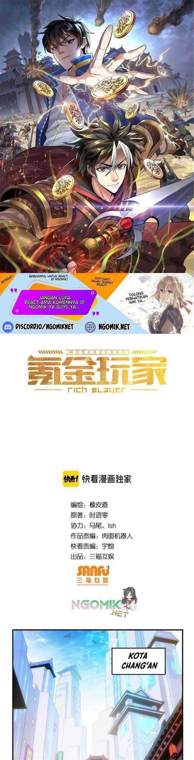 Baca Manhua Rich Player Chapter 148 Gambar 2