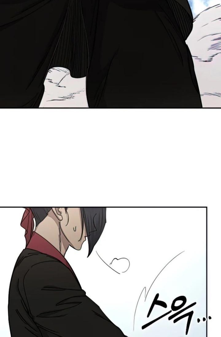 Return of the Flowery Mountain Sect Chapter 63 Gambar 17