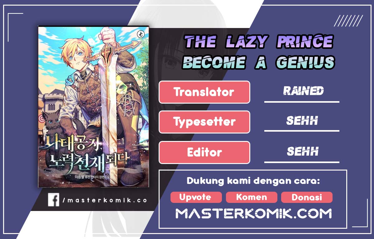 Baca Komik Lazy Prince Becomes a Genius Chapter 47 Gambar 1