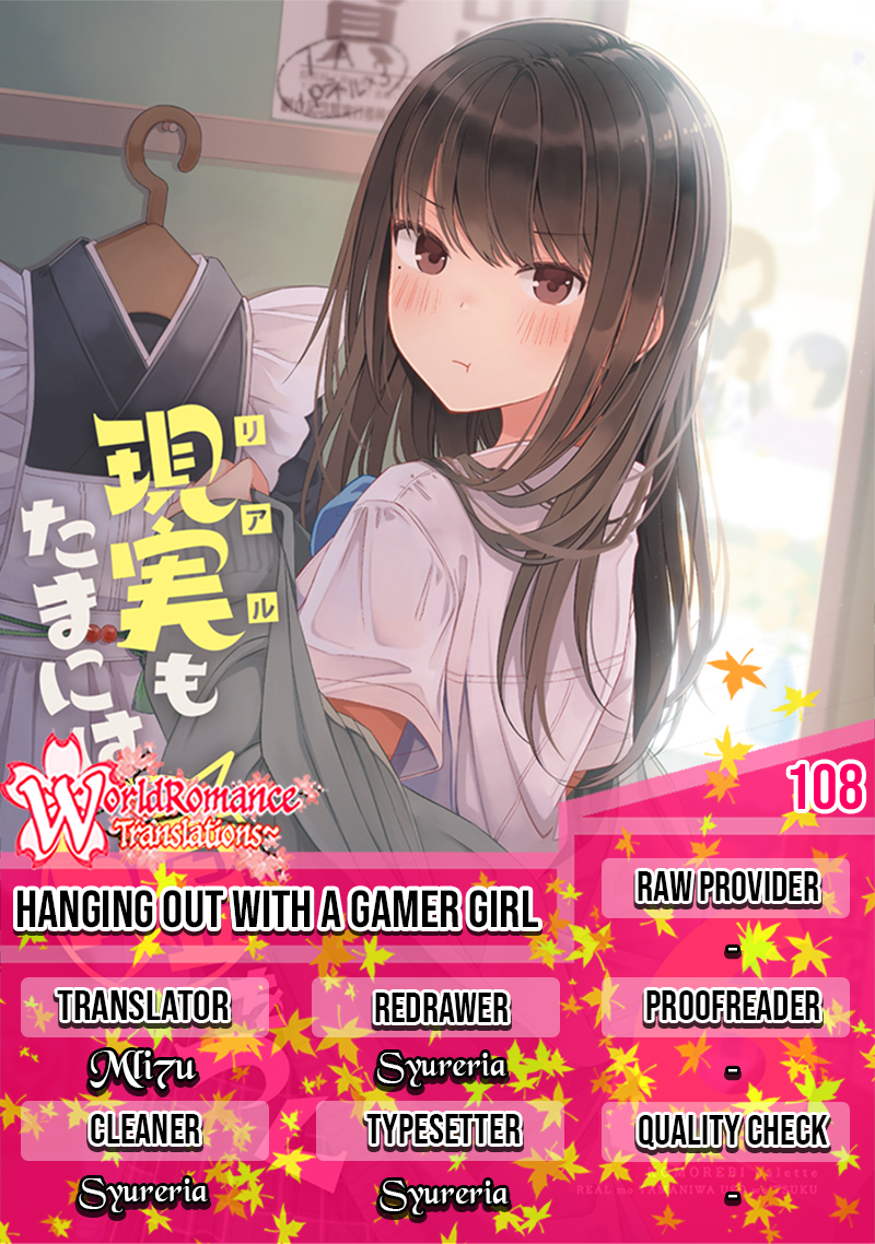 Baca Komik Hanging Out with a Gamer Girl Chapter 108 Gambar 1