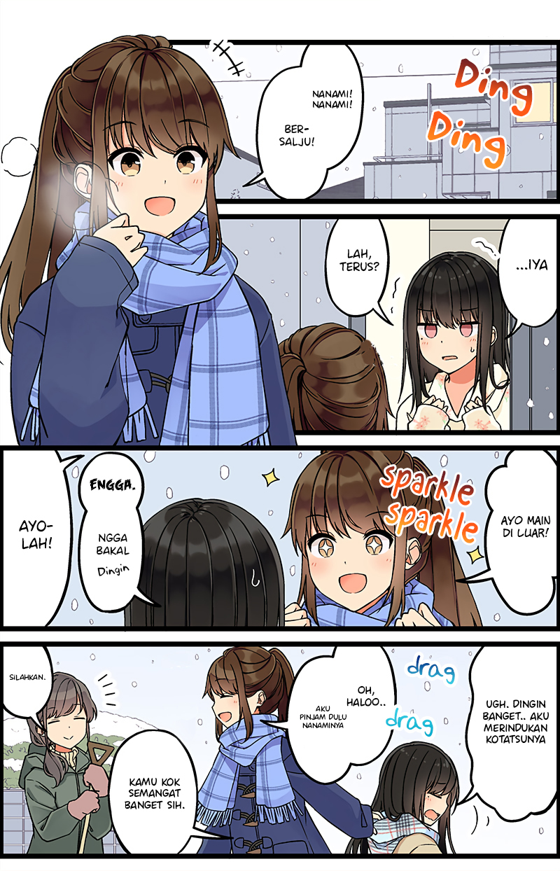 Baca Manga Hanging Out with a Gamer Girl Chapter 108 Gambar 2