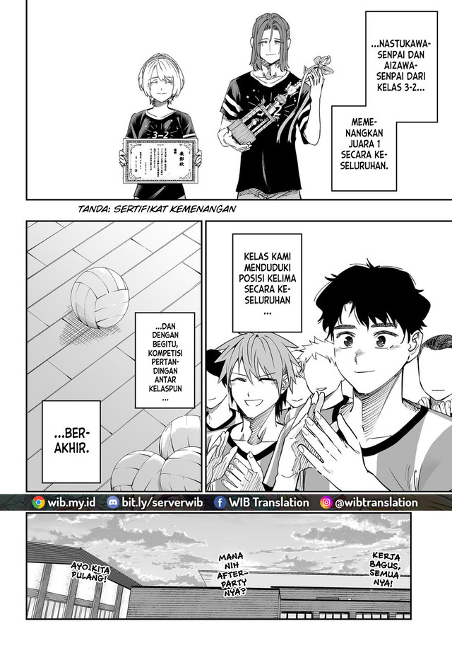 Dosanko Gyaru Is Mega Cute Chapter 74 Gambar 17