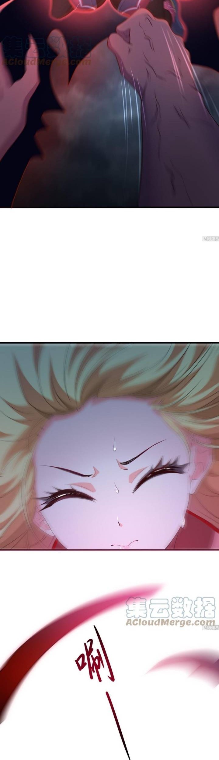 I Made A Harem In The Underworld Chapter 34 Gambar 33