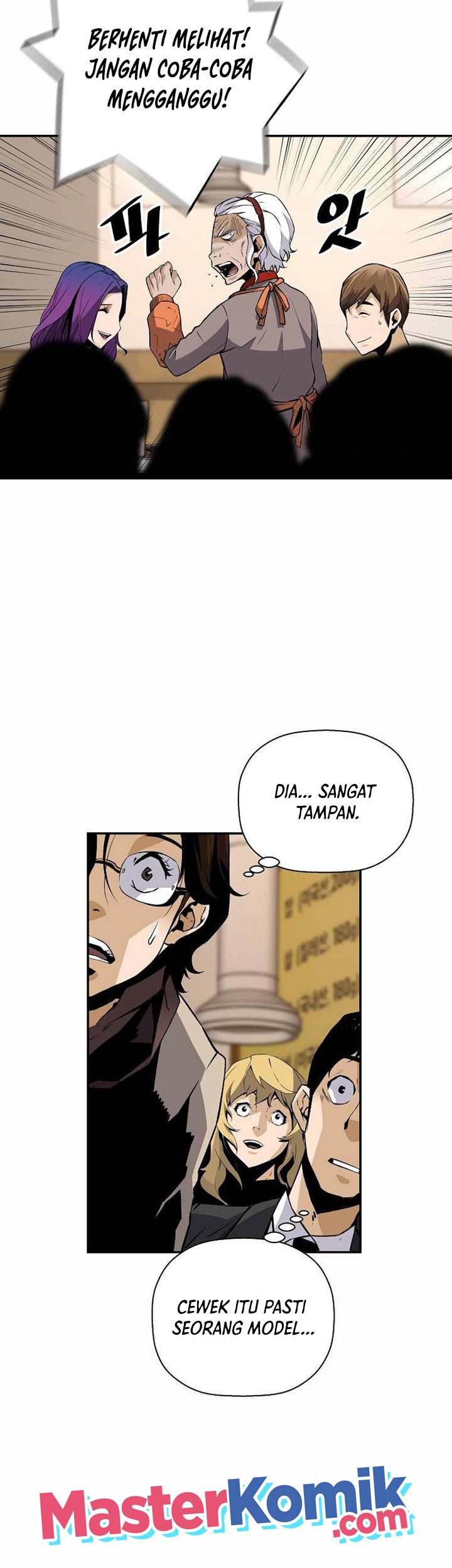Return of the Legend Chapter 48 Gambar 26