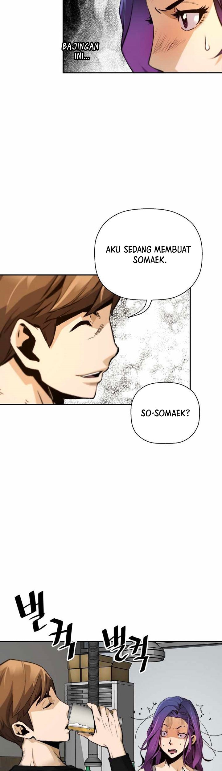 Return of the Legend Chapter 48 Gambar 48