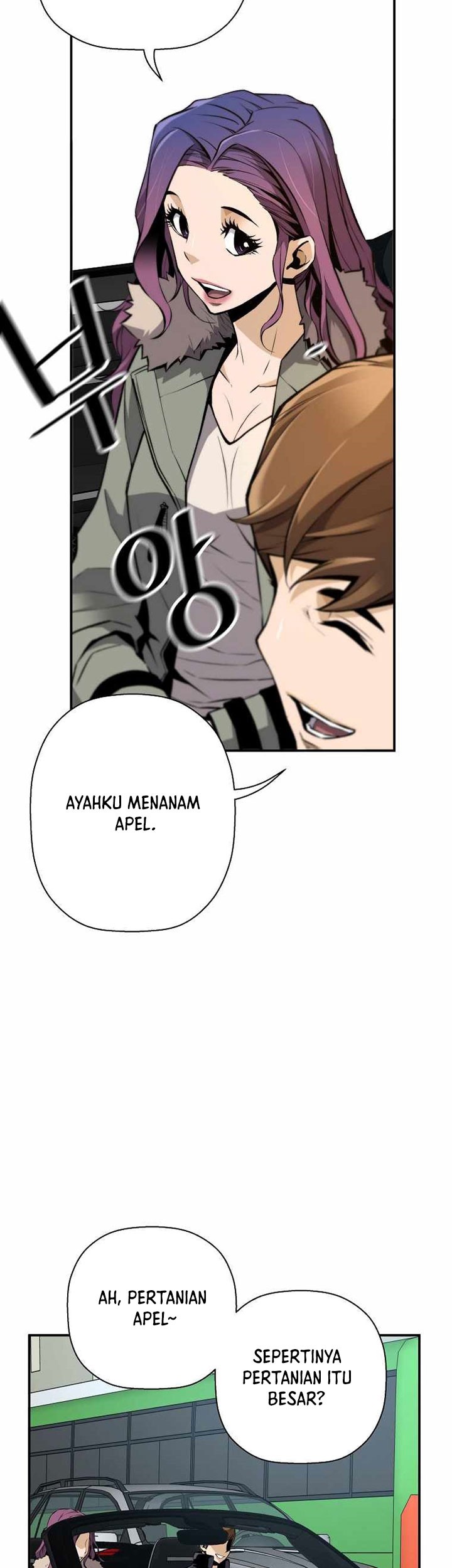 Return of the Legend Chapter 48 Gambar 16
