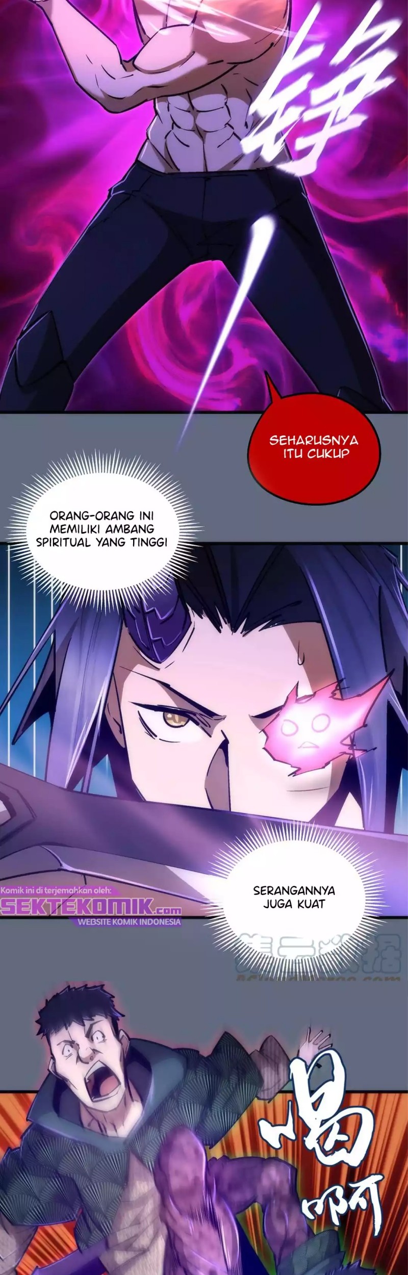 I’m Not The Overlord Chapter 99 Gambar 6