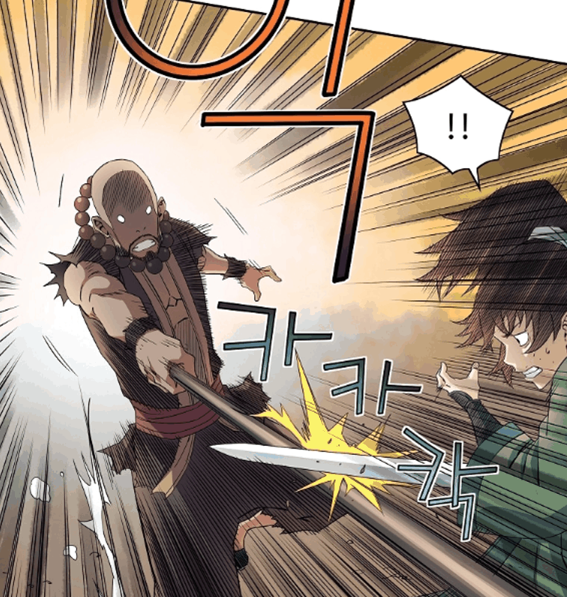 The Scholar Warrior Chapter 42 Gambar 105