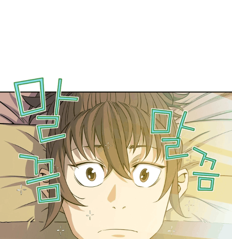 The Scholar Warrior Chapter 42 Gambar 19