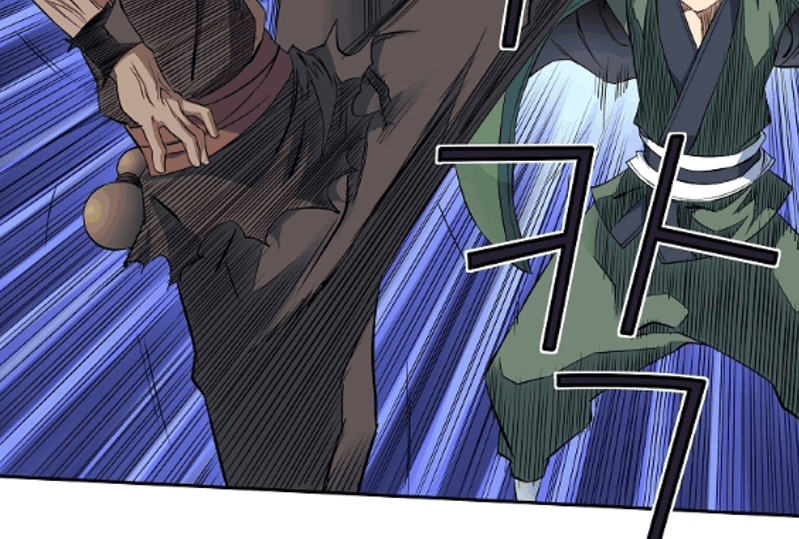 The Scholar Warrior Chapter 42 Gambar 63