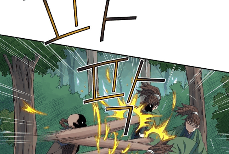 The Scholar Warrior Chapter 42 Gambar 75