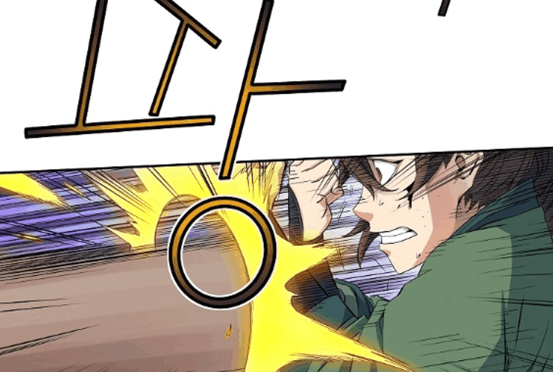 The Scholar Warrior Chapter 42 Gambar 77