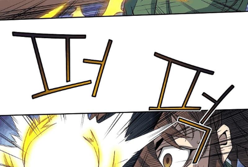 The Scholar Warrior Chapter 42 Gambar 78