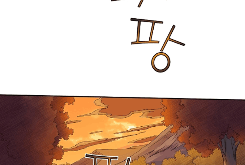 The Scholar Warrior Chapter 42 Gambar 80