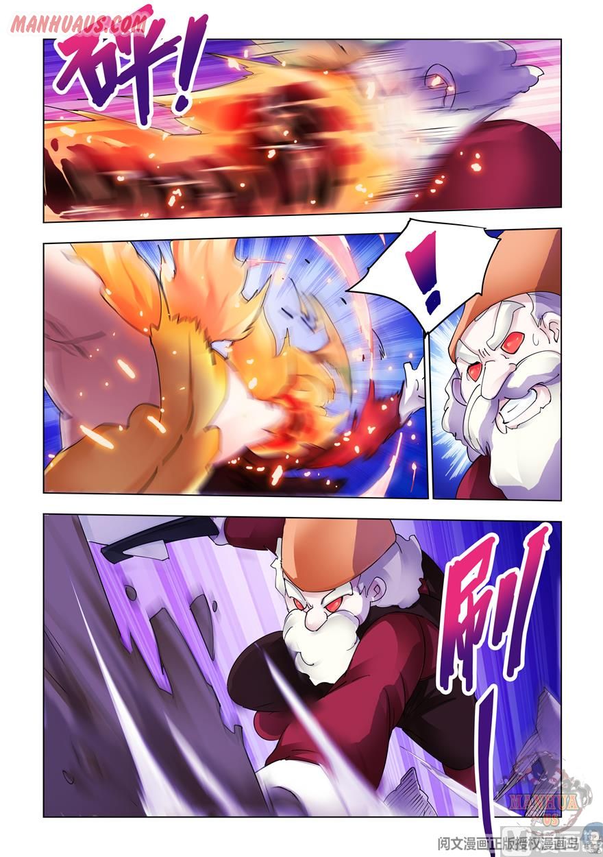 Battle Frenzy Chapter 316 Gambar 5