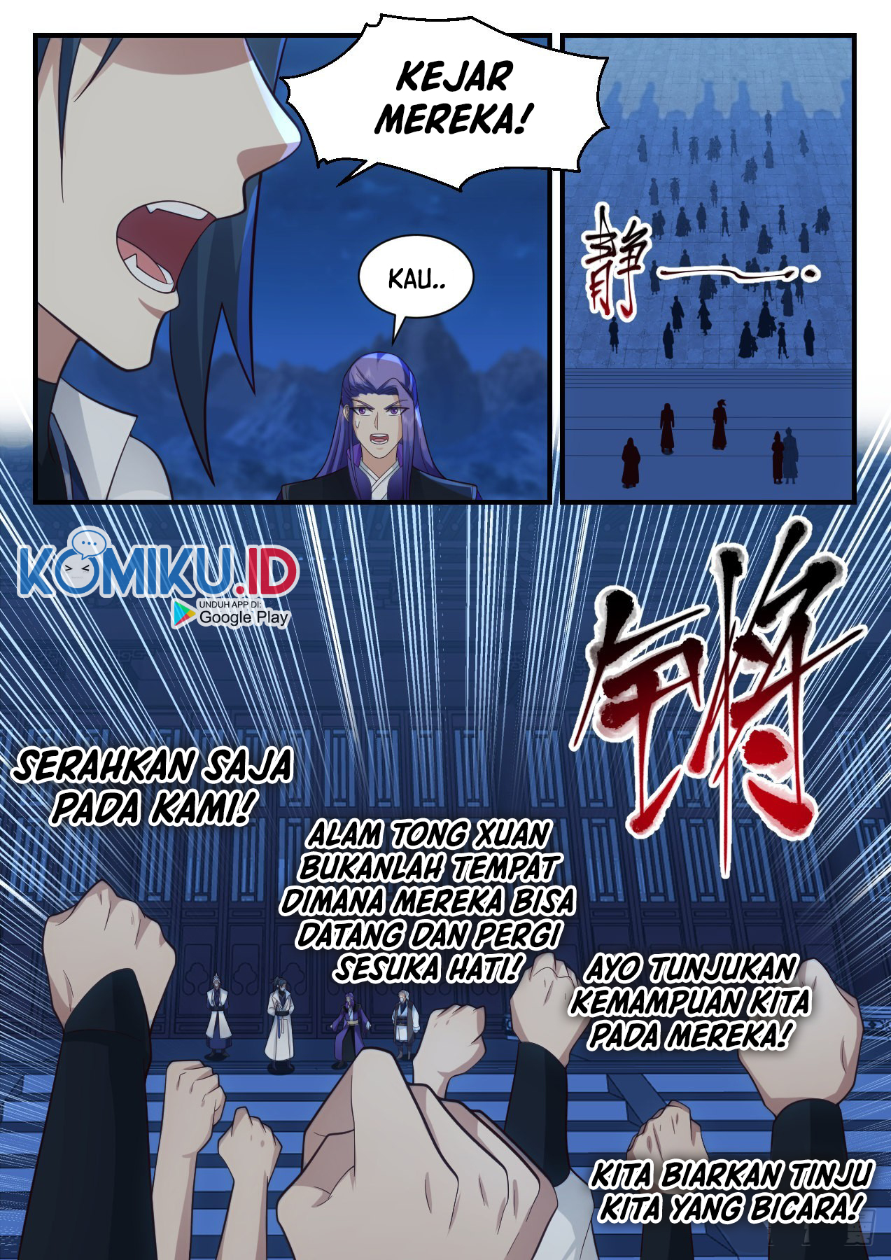 Martial Peak Part 2 Chapter 2205 Gambar 8