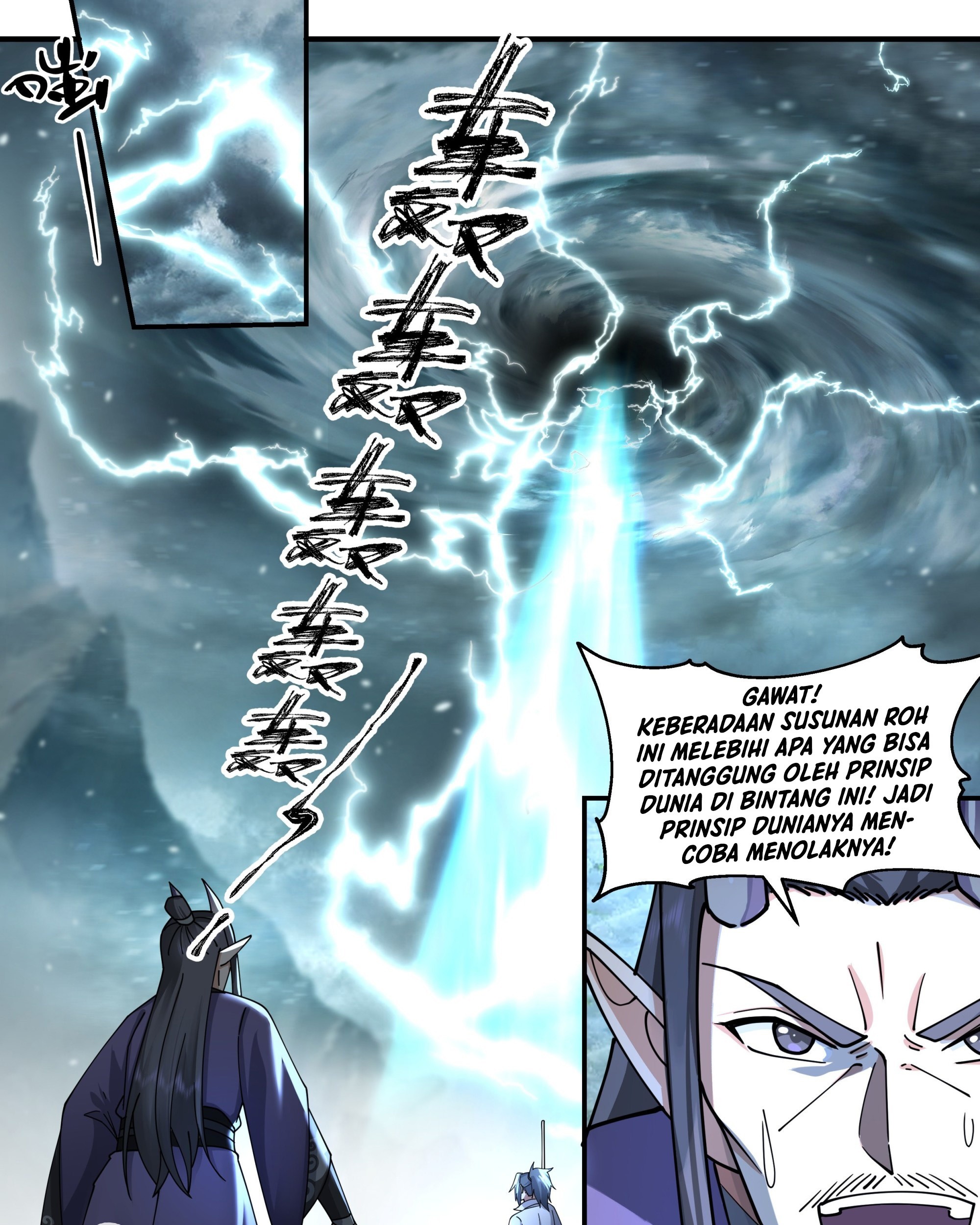 Martial Peak Part 2 Chapter 2208 Gambar 26