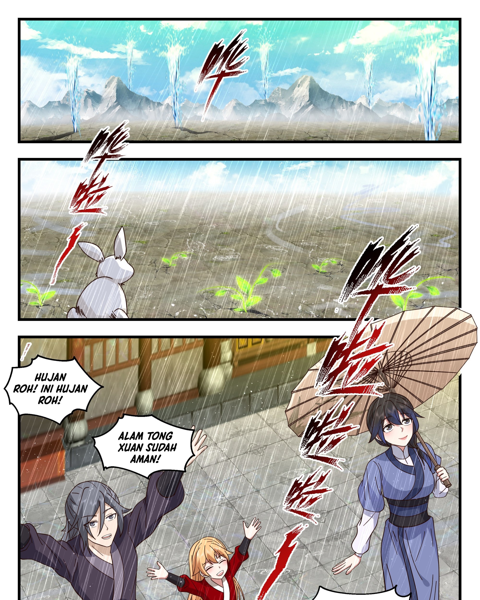 Martial Peak Part 2 Chapter 2209 - https://img.komiku.org/uploads2/2509141-6_part1.jpg