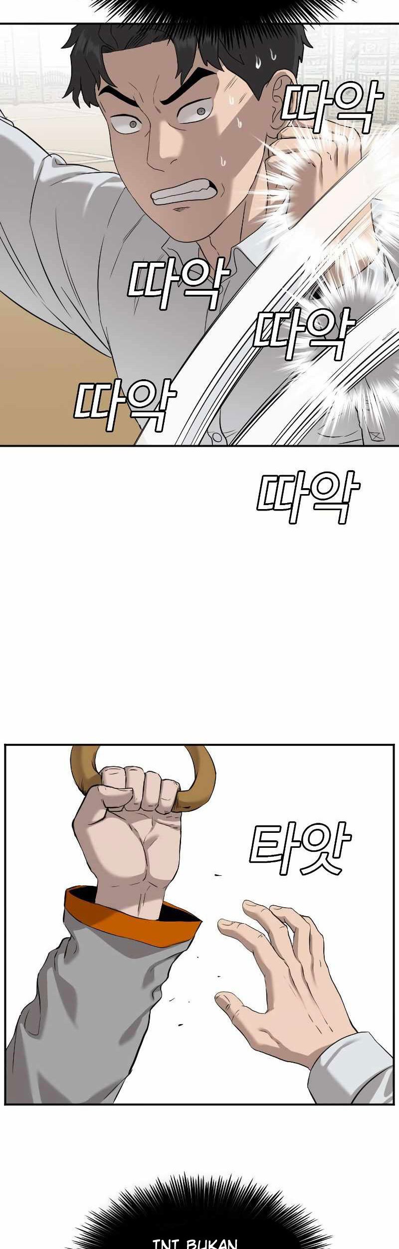 A Bad Person Chapter 80 Gambar 23
