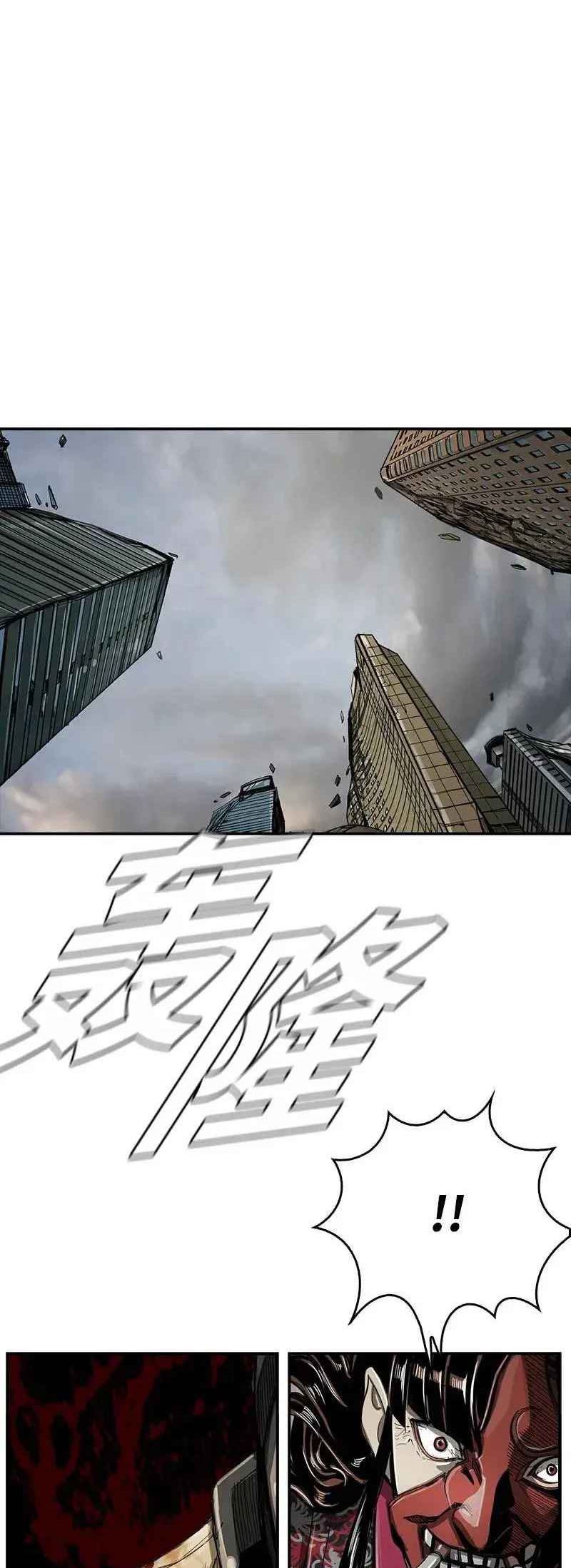 The First Hunter Chapter 55 Gambar 14