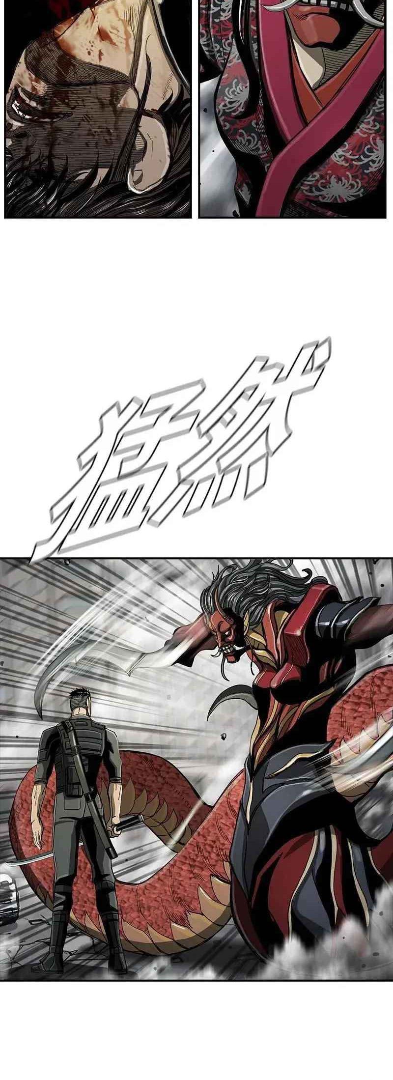 The First Hunter Chapter 55 Gambar 15