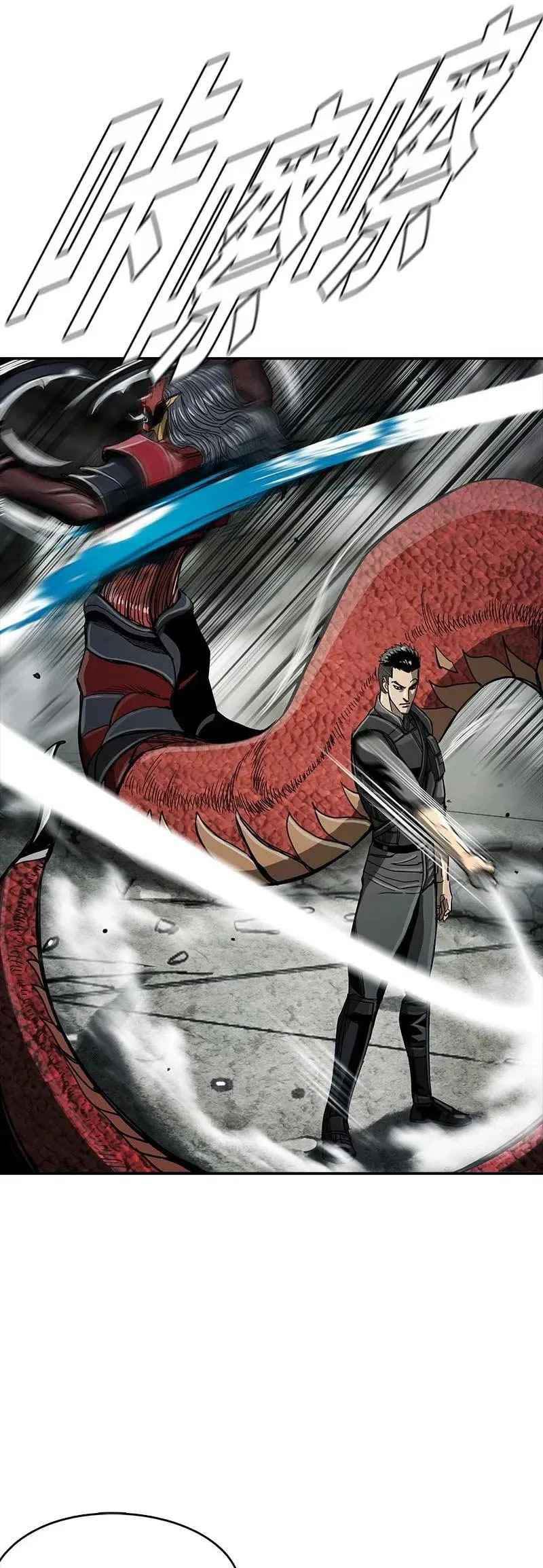 The First Hunter Chapter 55 Gambar 16