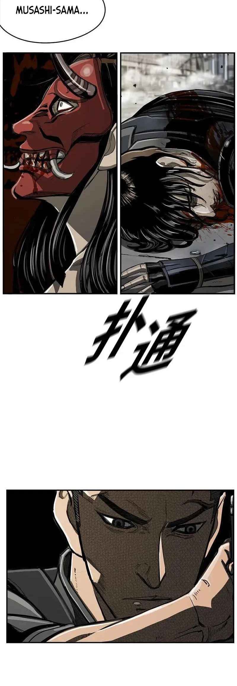 The First Hunter Chapter 55 Gambar 17