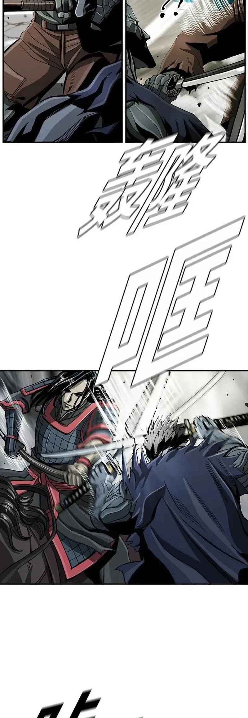 The First Hunter Chapter 55 Gambar 19