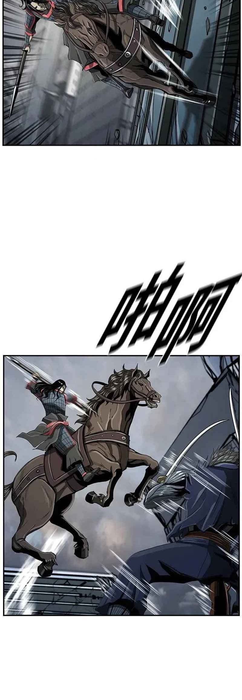 The First Hunter Chapter 55 Gambar 22