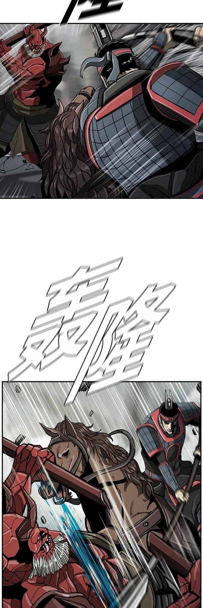 The First Hunter Chapter 55 Gambar 24