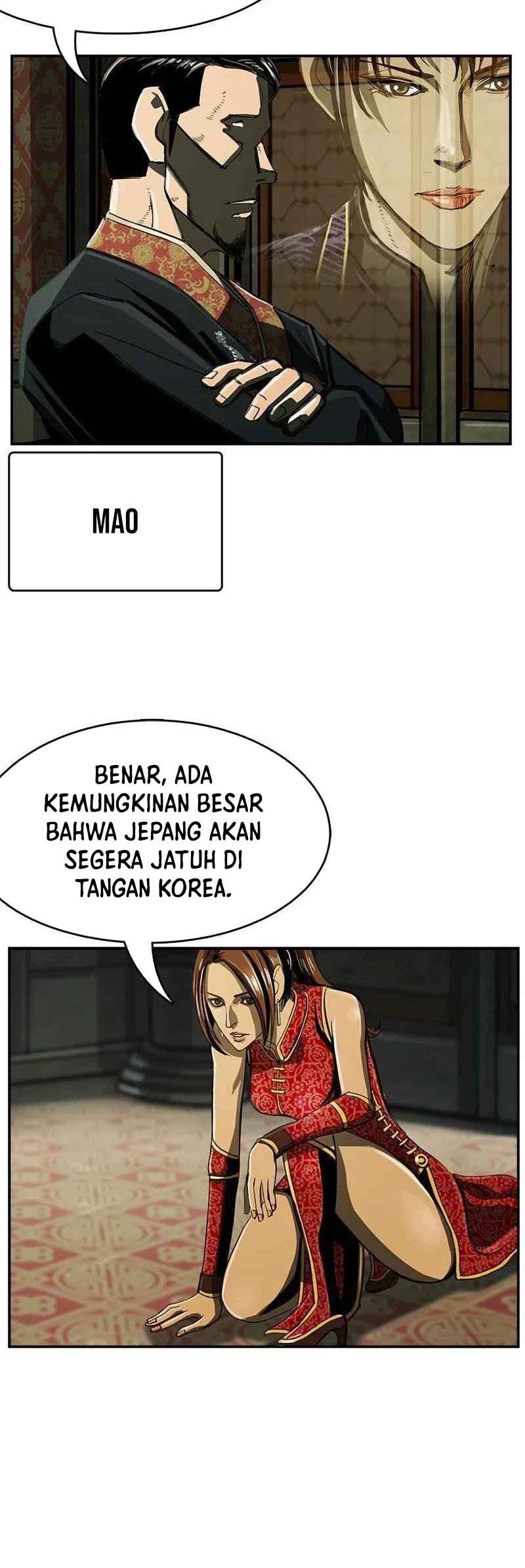 The First Hunter Chapter 55 Gambar 29