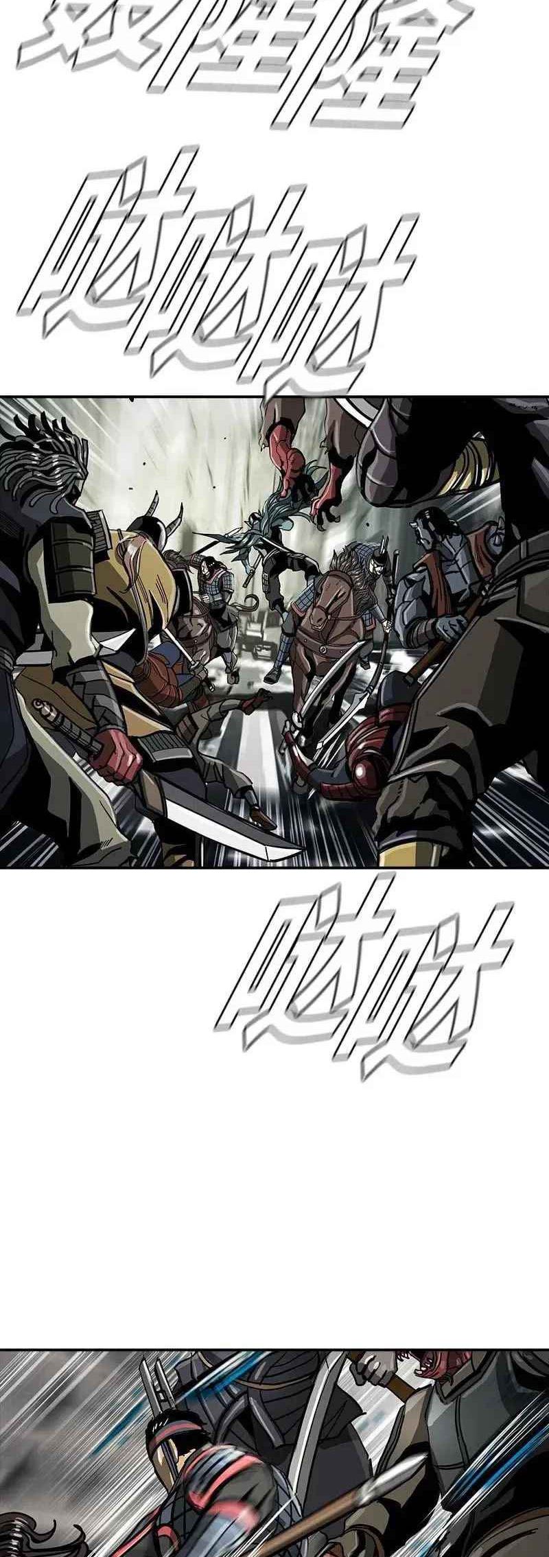 The First Hunter Chapter 55 Gambar 3