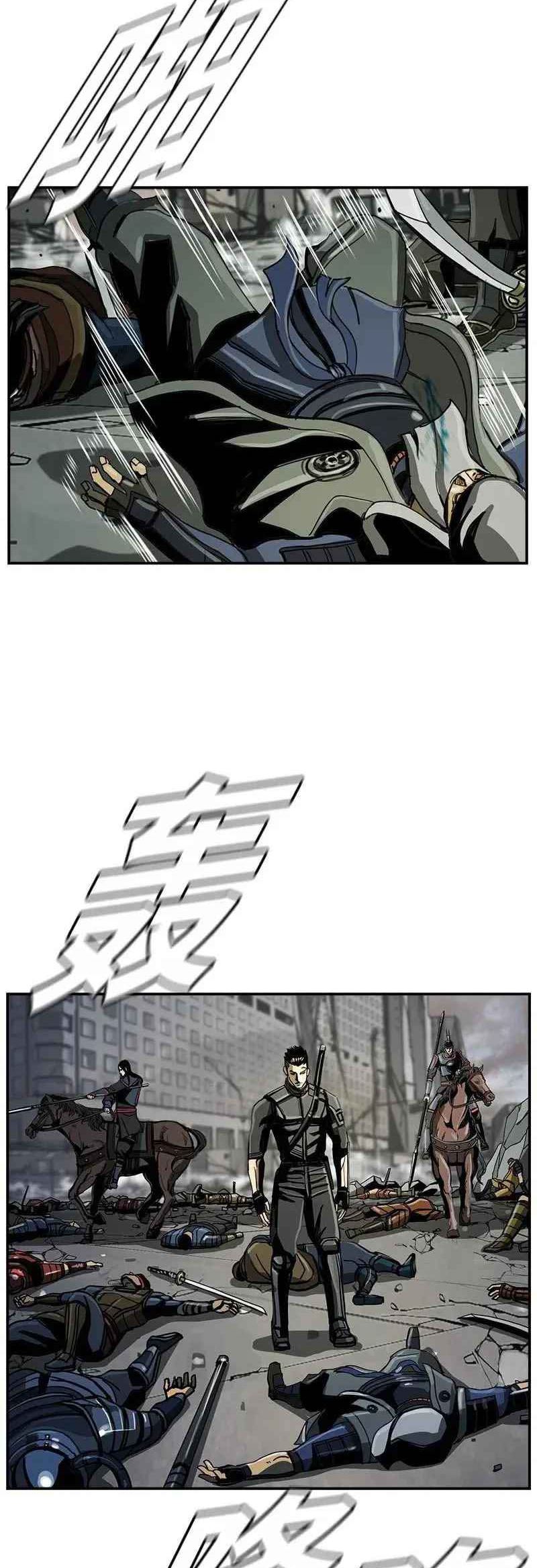 The First Hunter Chapter 55 Gambar 33