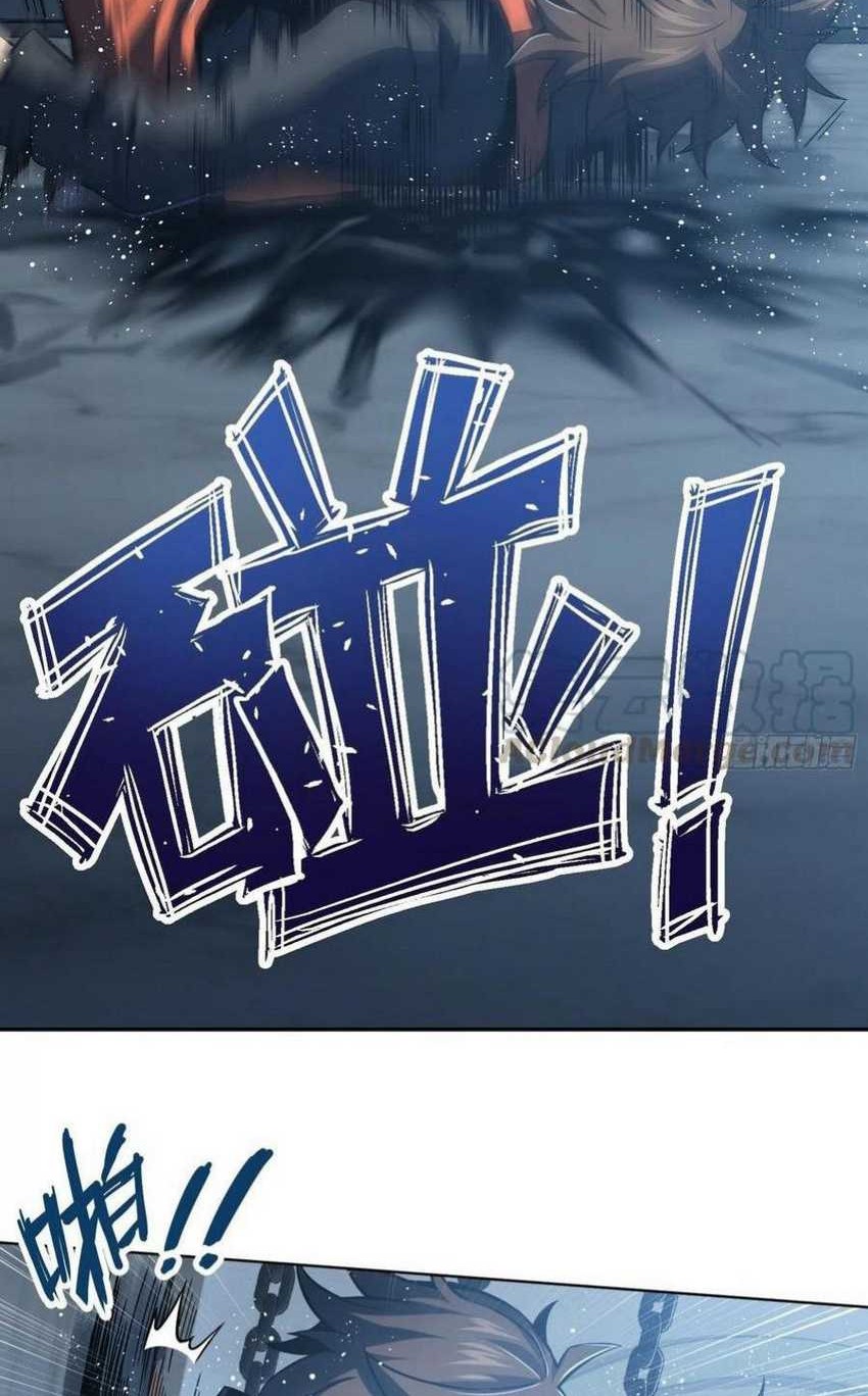 Starting from Guhuoniao Chapter 15 Gambar 11
